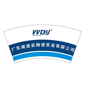 办公纸杯